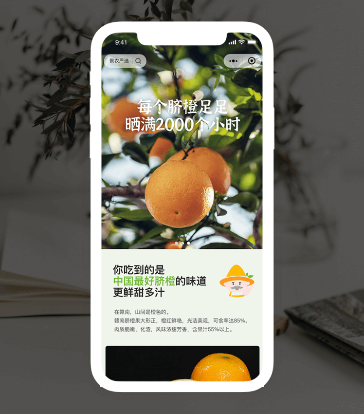 抖圈-为du而生官网入口