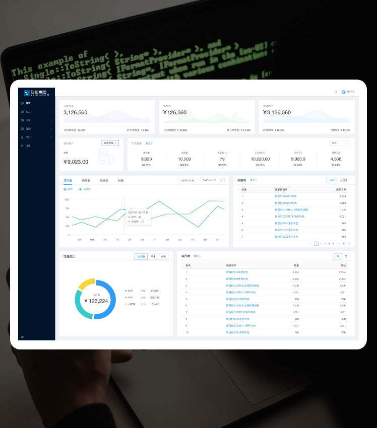 抖圈-为du而生官网入口