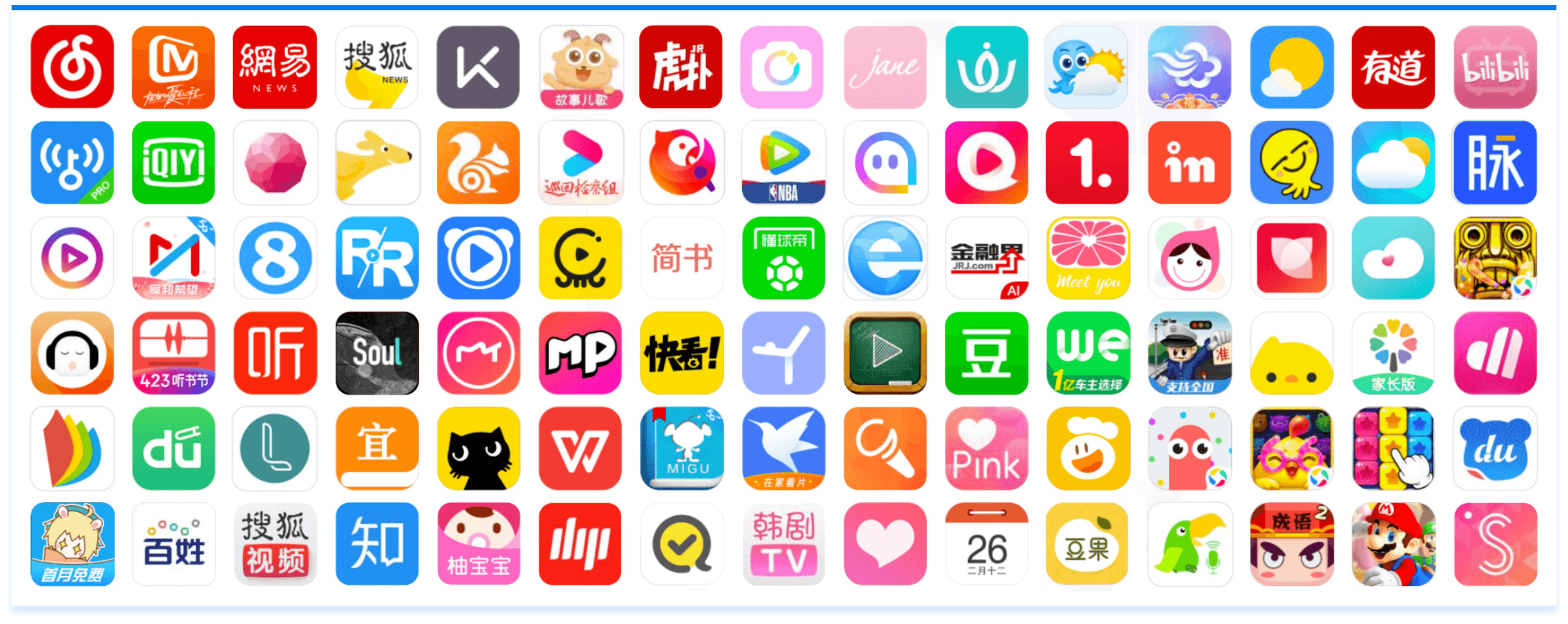 抖圈-为du而生官网入口