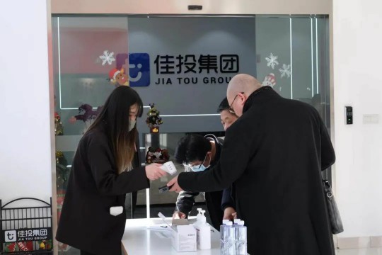 抖圈-为du而生官网入口